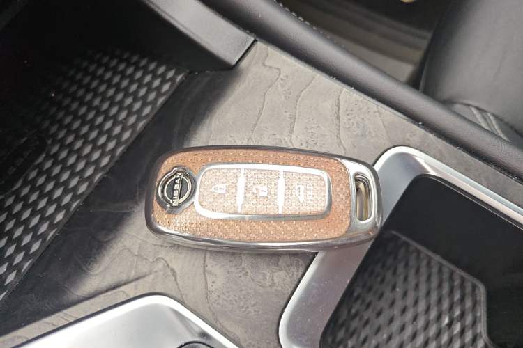 Used Nissan Teana 2022 2.0L XL-TLS Enjoyment Edition Vehicle Key
