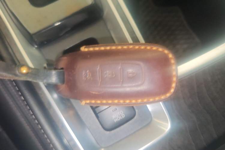Used Nissan Teana 2022 2.0L XL-TLS Enjoyment Edition Vehicle Key