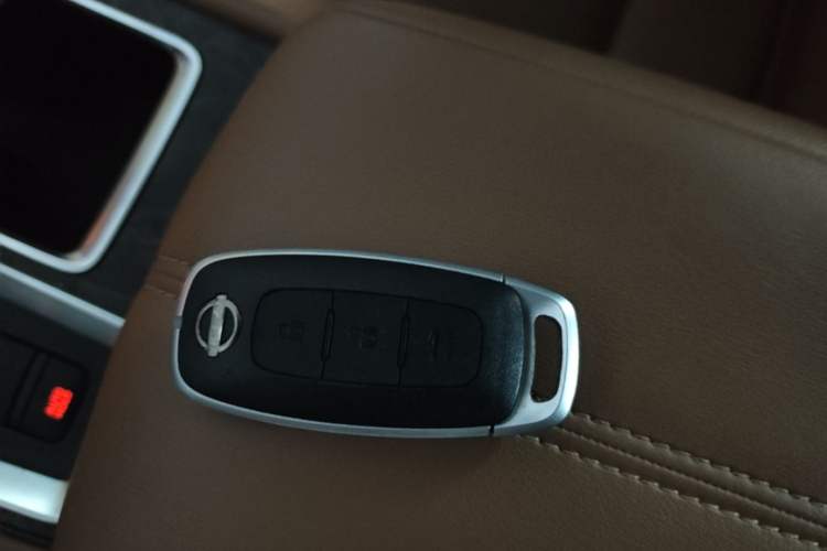 Used Nissan Teana 2022 2.0L XL-TLS Enjoyment Edition Vehicle Key