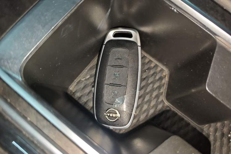 Used Nissan Teana 2022 2.0L XL-TLS Enjoyment Edition Vehicle Key