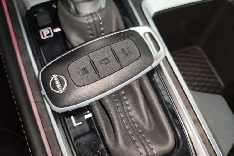 Used Nissan Teana 2022 2.0L XL-Upr Enjoyment Edition Vehicle Key