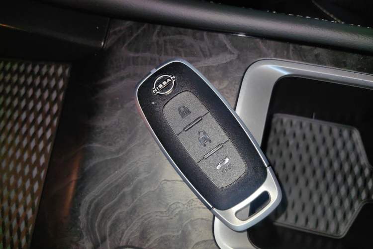 Used Nissan Teana 2022 2.0L XL-TLS Enjoyment Edition Vehicle Key