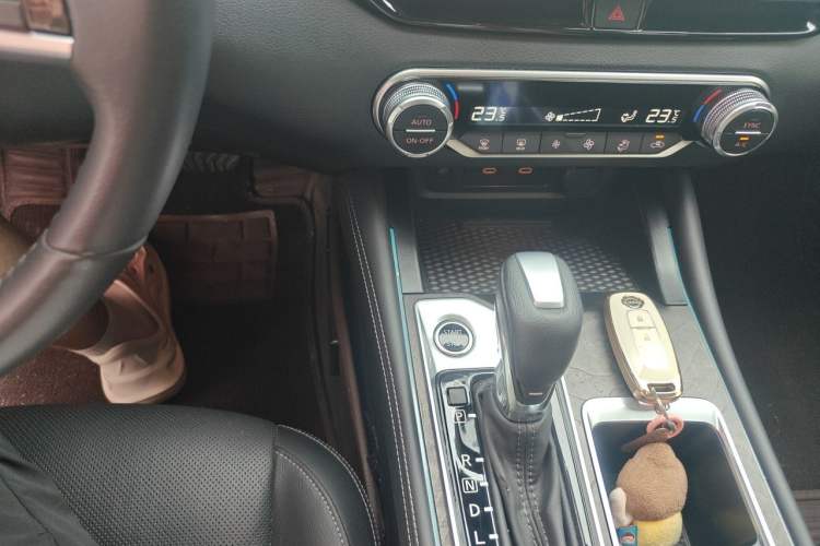 Used Nissan Teana 2022 2.0L XL-Upr Enjoyment Edition Vehicle Key