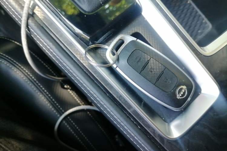 Used Nissan Teana 2022 2.0L XL-TLS Enjoyment Edition Vehicle Key
