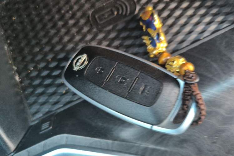 Used Nissan Teana 2022 2.0L XL-Upr Enjoyment Edition Vehicle Key
