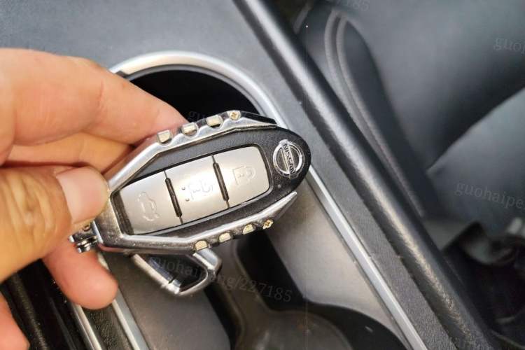 Used Nissan Teana 2022 2.0L XL-TLS Enjoyment Edition Vehicle Key