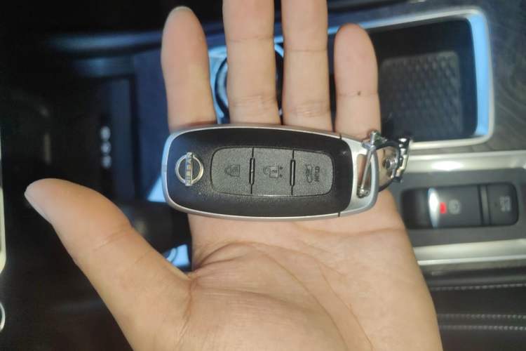 Used Nissan Teana 2022 2.0L XL-TLS Enjoyment Edition Vehicle Key