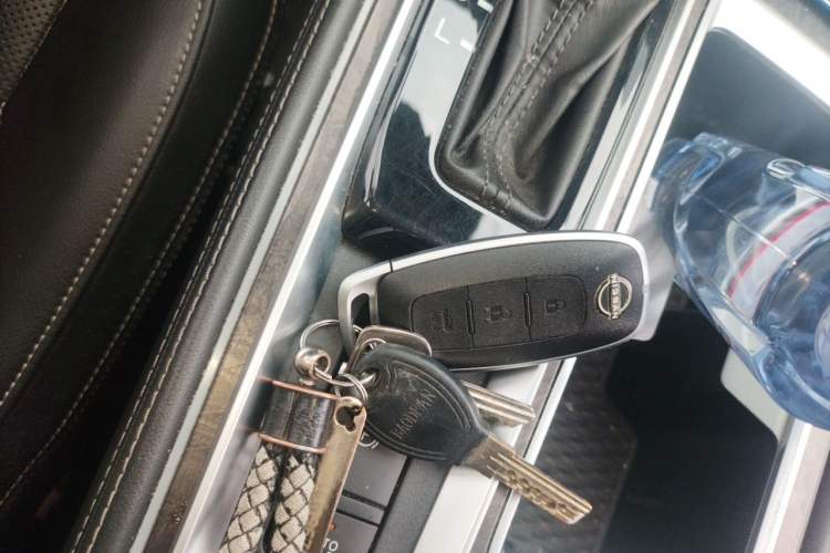 Used Nissan Teana 2022 2.0L XL-Upr Enjoyment Edition Vehicle Key