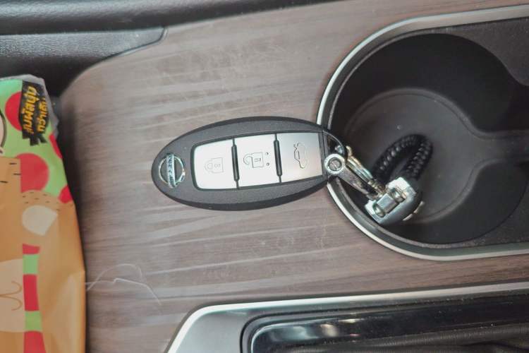 Used Nissan Teana 2022 2.0L XL-Upr Enjoyment Edition Vehicle Key