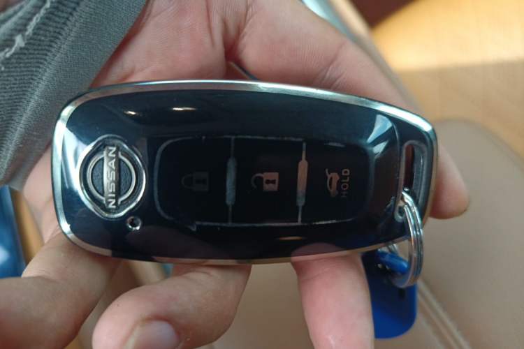 Used Nissan Teana 2023 2.0L XL-TLS Enjoyment Edition Vehicle Key