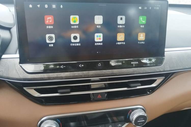 Used Nissan Teana 2024 2.0L SV Black Gold Edition Audio And AC Panel