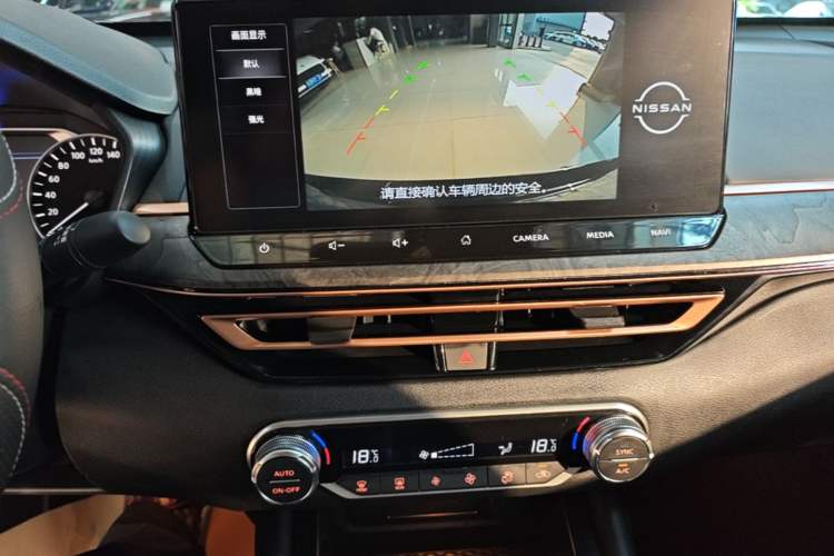 Used Nissan Teana 2024 2.0L SV Black Gold Edition Audio And AC Panel