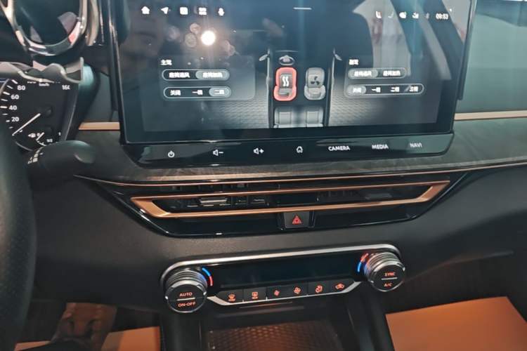 Used Nissan Teana 2024 2.0L SV Black Gold Edition Audio And AC Panel