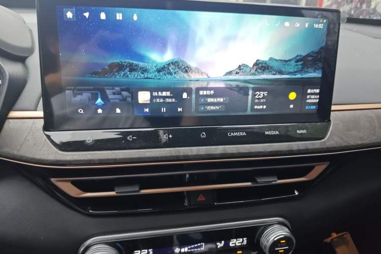 Used Nissan Teana 2024 2.0L SV Black Gold Edition Audio And AC Panel