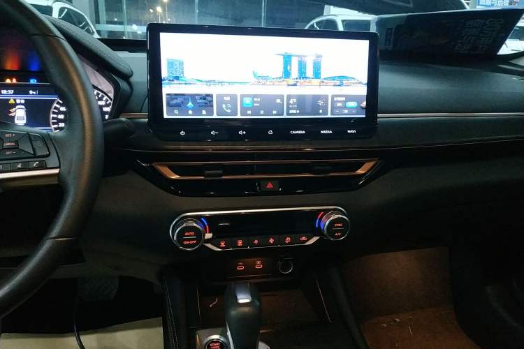Used Nissan Teana 2024 2.0L SV Black Gold Edition Audio And AC Panel