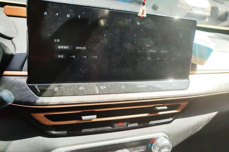 Used Nissan Teana 2024 2.0L SV Black Gold Edition Audio And AC Panel