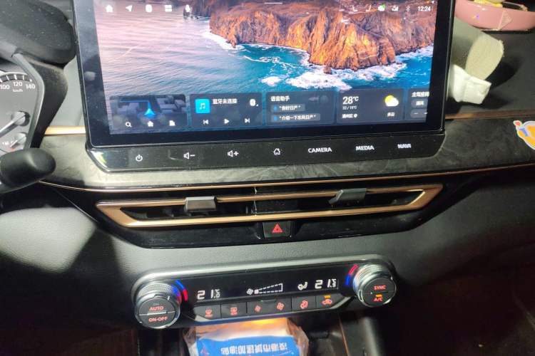Used Nissan Teana 2024 2.0L SV Black Gold Edition Audio And AC Panel