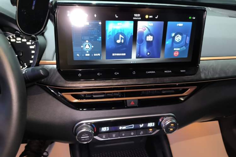 Used Nissan Teana 2024 2.0L SV Black Gold Edition Audio And AC Panel
