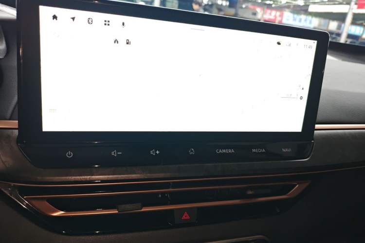 Used Nissan Teana 2024 2.0L SV Black Gold Edition Audio And AC Panel