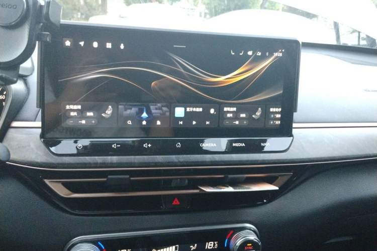 Used Nissan Teana 2024 2.0L SV Black Gold Edition Audio And AC Panel