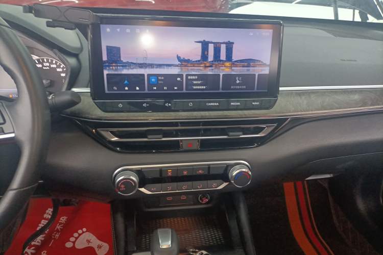 Used Nissan Teana 2024 2.0L XE Genuine Edition Audio And AC Panel