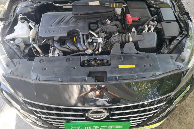 Used Nissan Teana 2024 2.0L XE Genuine Edition Engine Bay