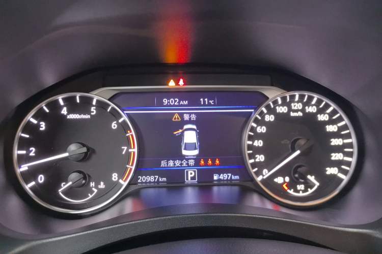 Used Nissan Teana 2024 2.0L SV Black Gold Edition Instrument Cluster