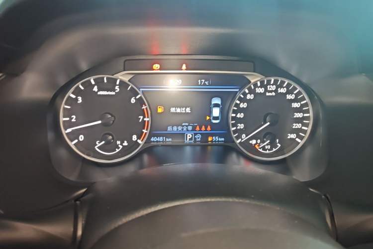 Used Nissan Teana 2024 2.0L SV Black Gold Edition Instrument Cluster