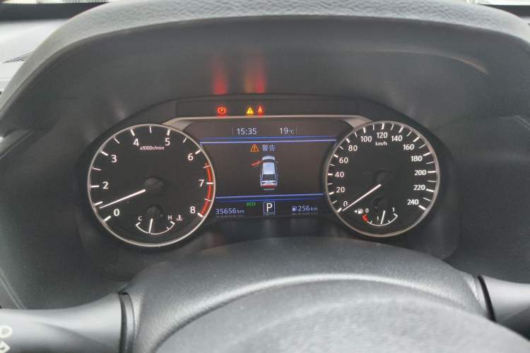 Used Nissan Teana 2024 2.0L XE Genuine Edition Instrument Cluster