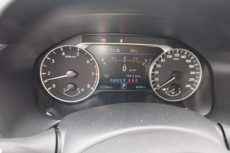 Used Nissan Teana 2024 2.0L XE Genuine Edition Instrument Cluster