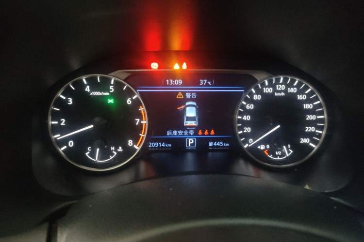 Used Nissan Teana 2024 2.0L XE Genuine Edition Instrument Cluster