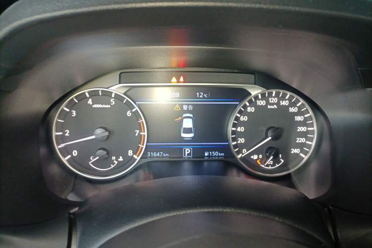 Used Nissan Teana 2024 2.0L XE Genuine Edition Instrument Cluster