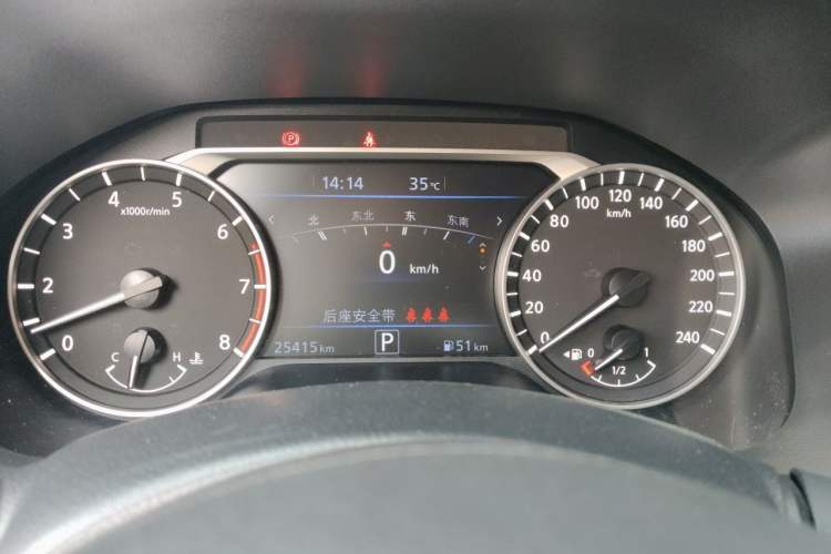 Used Nissan Teana 2024 2.0L SV Black Gold Edition Instrument Cluster