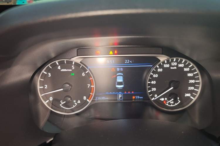 Used Nissan Teana 2024 2.0L XE Genuine Edition Instrument Cluster