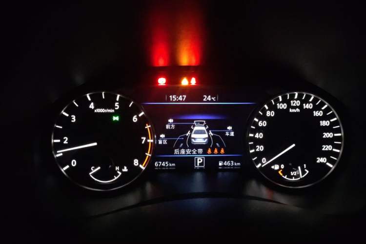 Used Nissan Teana 2024 2.0L SV Black Gold Edition Instrument Cluster