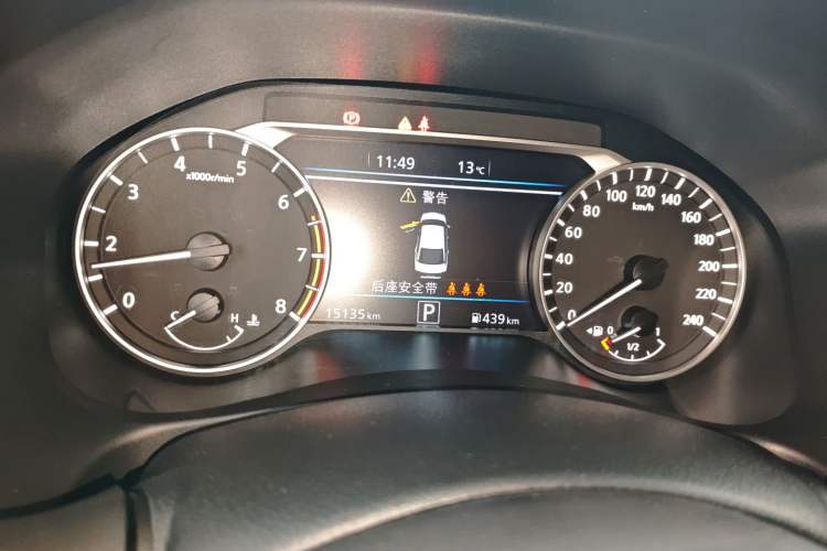 Used Nissan Teana 2024 2.0L SV Black Gold Edition Instrument Cluster