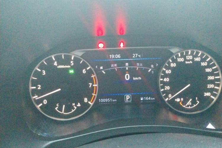 Used Nissan Teana 2024 2.0L SV Black Gold Edition Instrument Cluster