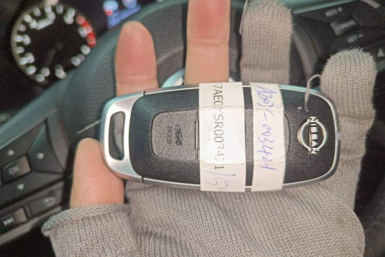 Used Nissan Teana 2024 2.0L XE Genuine Edition Interior 1