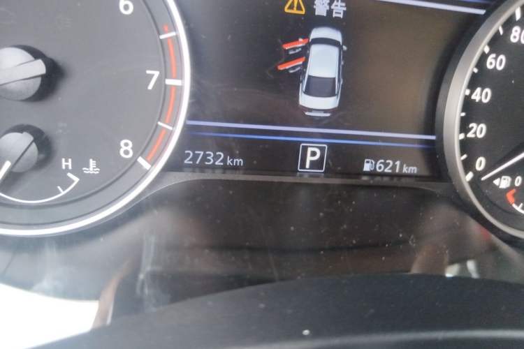 Used Nissan Teana 2024 2.0L SV Black Gold Edition Odometer Close Up