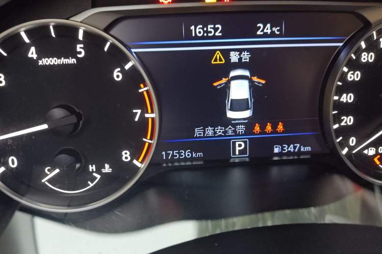 Used Nissan Teana 2024 2.0L SV Black Gold Edition Odometer Close Up