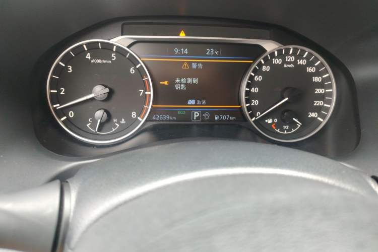 Used Nissan Teana 2024 2.0L XE Genuine Edition Odometer Close Up