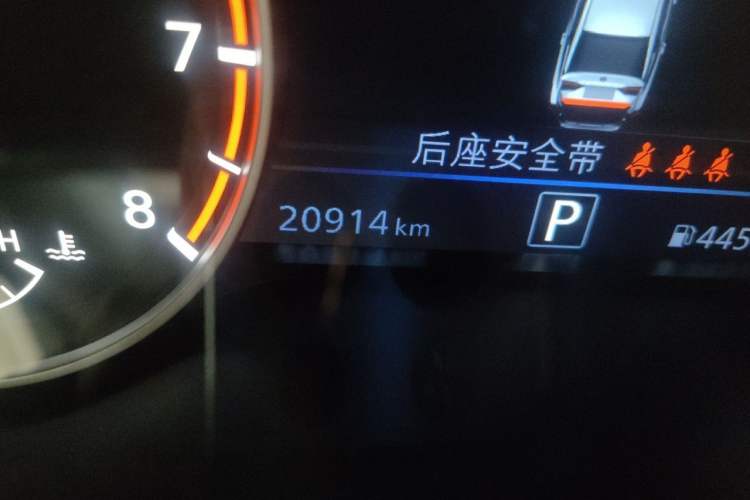Used Nissan Teana 2024 2.0L XE Genuine Edition Odometer Close Up