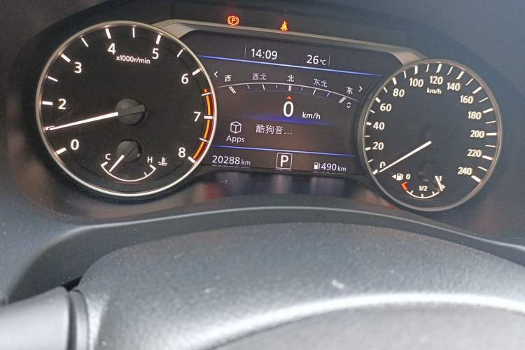 Used Nissan Teana 2024 2.0L XE Genuine Edition Odometer Close Up