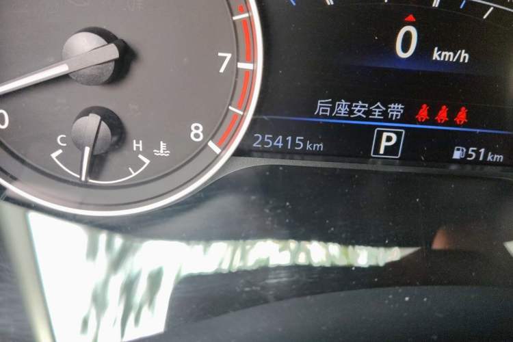 Used Nissan Teana 2024 2.0L SV Black Gold Edition Odometer Close Up