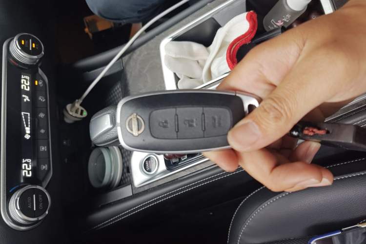Used Nissan Teana 2024 2.0L SV Black Gold Edition Vehicle Key