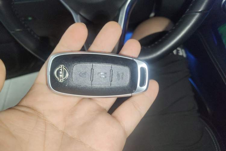 Used Nissan Teana 2024 2.0L XE Genuine Edition Vehicle Key