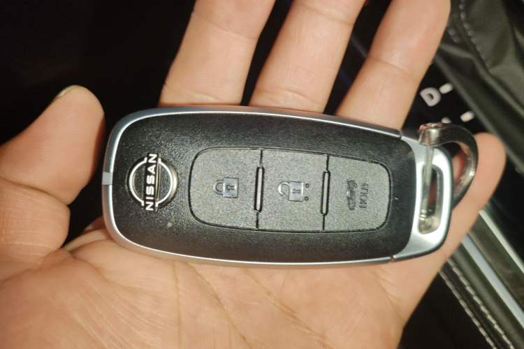 Used Nissan Teana 2024 2.0L SV Black Gold Edition Vehicle Key