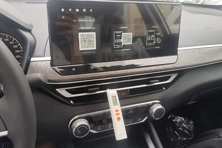Used Nissan Teana 2024 2.0L XE Genuine Edition Audio And AC Panel