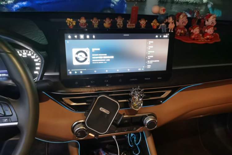 Used Nissan Teana 2024 2.0L XE Genuine Edition Audio And AC Panel