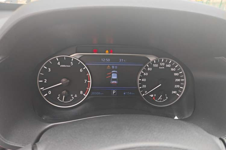 Used Nissan Teana 2024 2.0L SV Black Gold Edition Instrument Cluster
